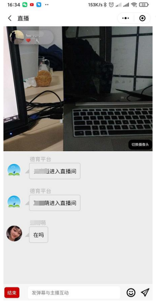 image015.png image015.png