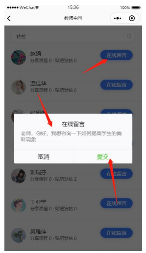 image021.png image021.png