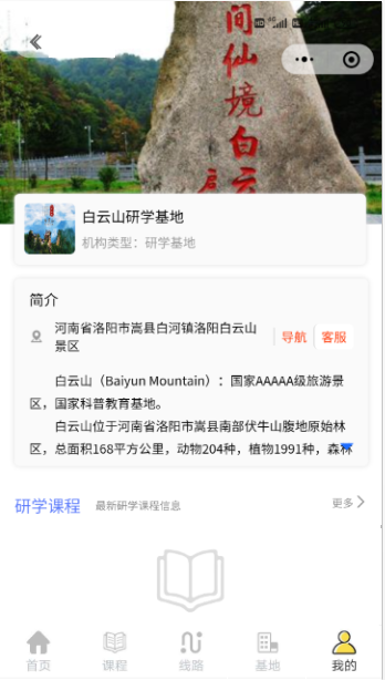 ͼƬ10.png ͼƬ10.png