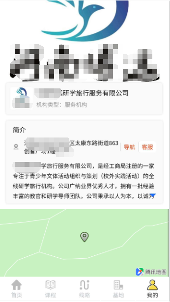 ͼƬ14.png ͼƬ14.png