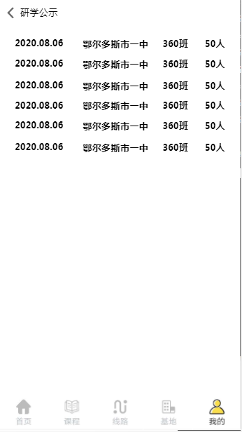 ͼƬ12.png ͼƬ12.png